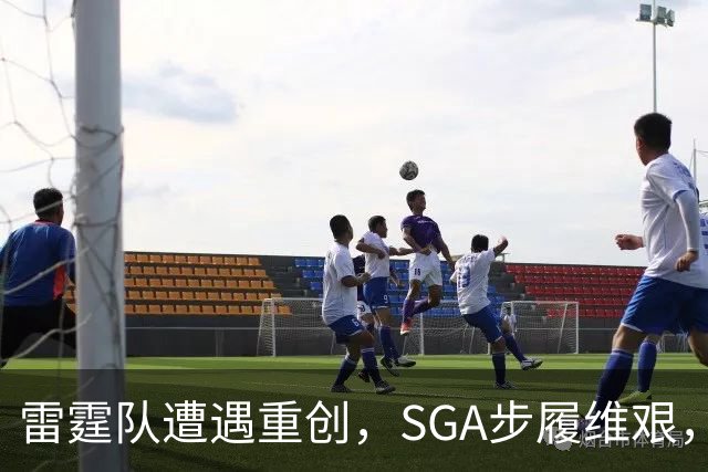 雷霆队遭遇重创，SGA步履维艰，未来堪忧